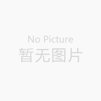 新兴高端写字楼 盯上“即时办公室” 