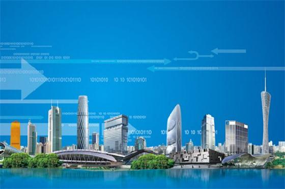 工信部原司长郭福华：智慧城市创新发展的六条路径