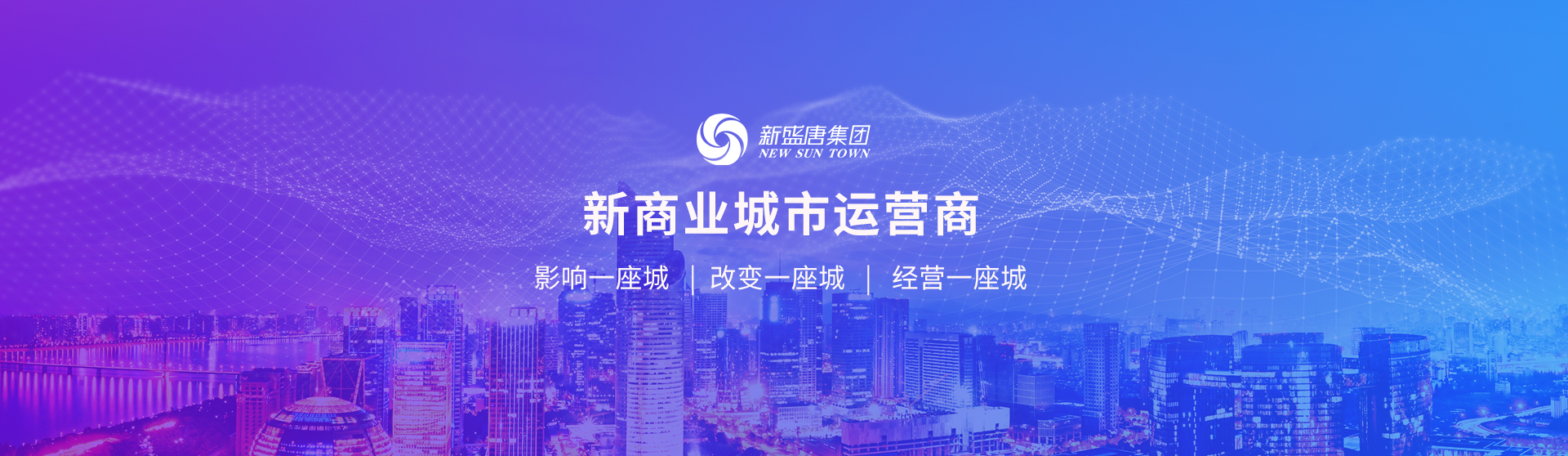 广告描述，